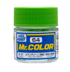 สีแลคเกอร์ Mr.Color C-64 YELLOW GREEN 10ml - C-64