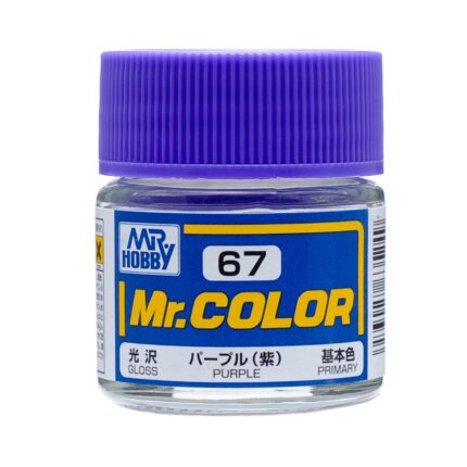 สีม่วง C-67 Mr.Hobby - C-67