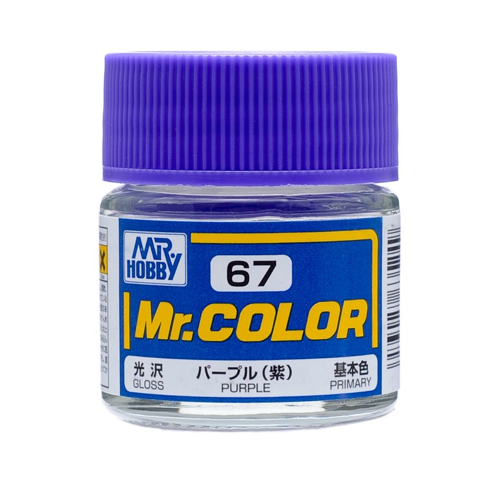 C-067 สีม่วง C-67 Mr.Hobby - C-67