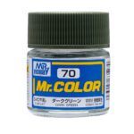 สีแลคเกอร์ Mr.Color C-70 DARK GREEN - C-70