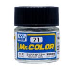 สีแลคเกอร์ Mr.Color C-71 MIDNIGHT BLUE - C-71