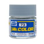 สีเทาเครื่องบิน C-73 - C-73
