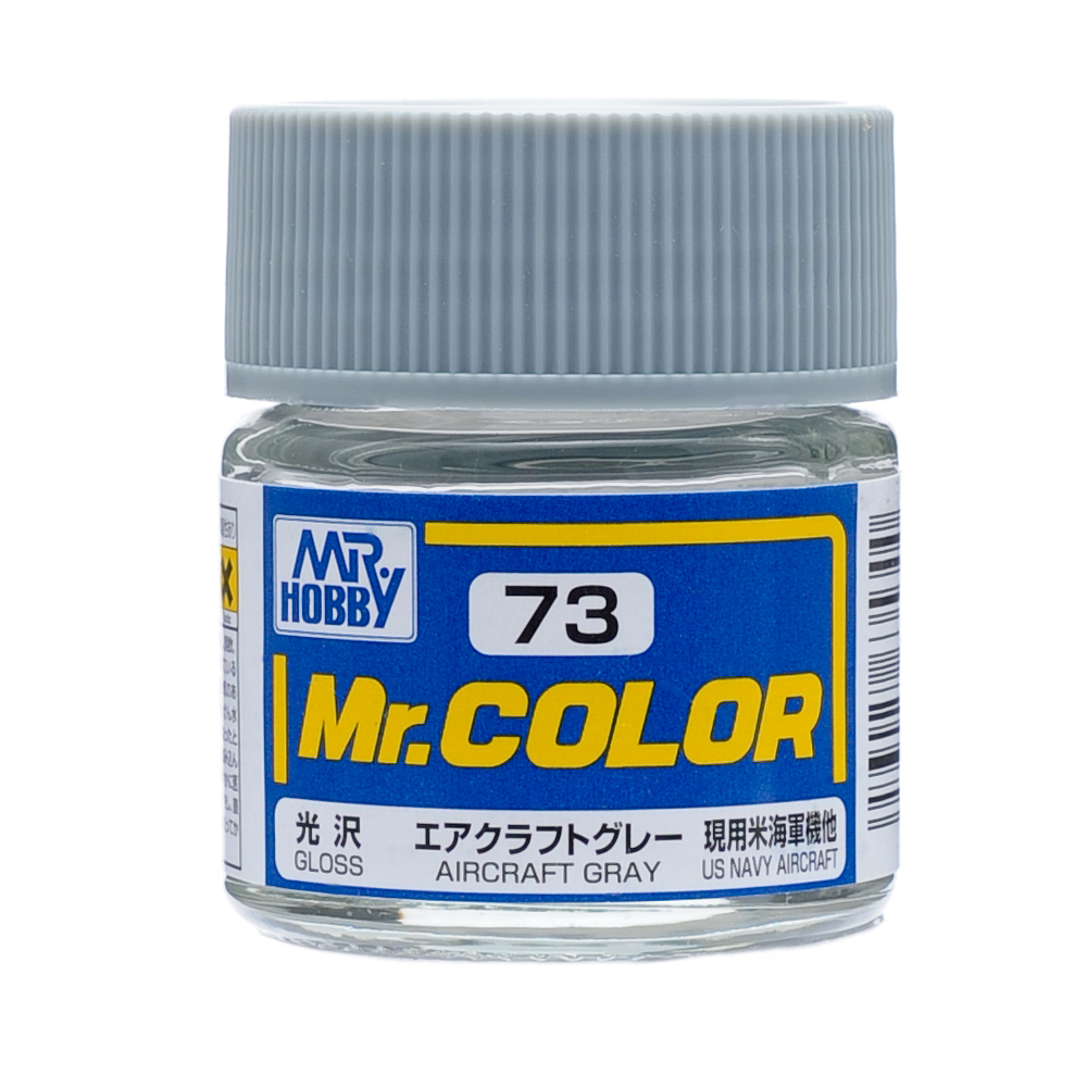C-073 สีเทาเครื่องบิน C-73 - C-73