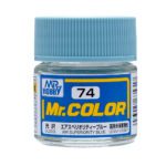 สีแลคเกอร์ Mr.Color C-74 AIR SUPERIORITY BLUE 10ml - C-74