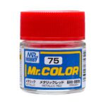 สีแลคเกอร์เมทัลลิคแดง C-75 - C-75