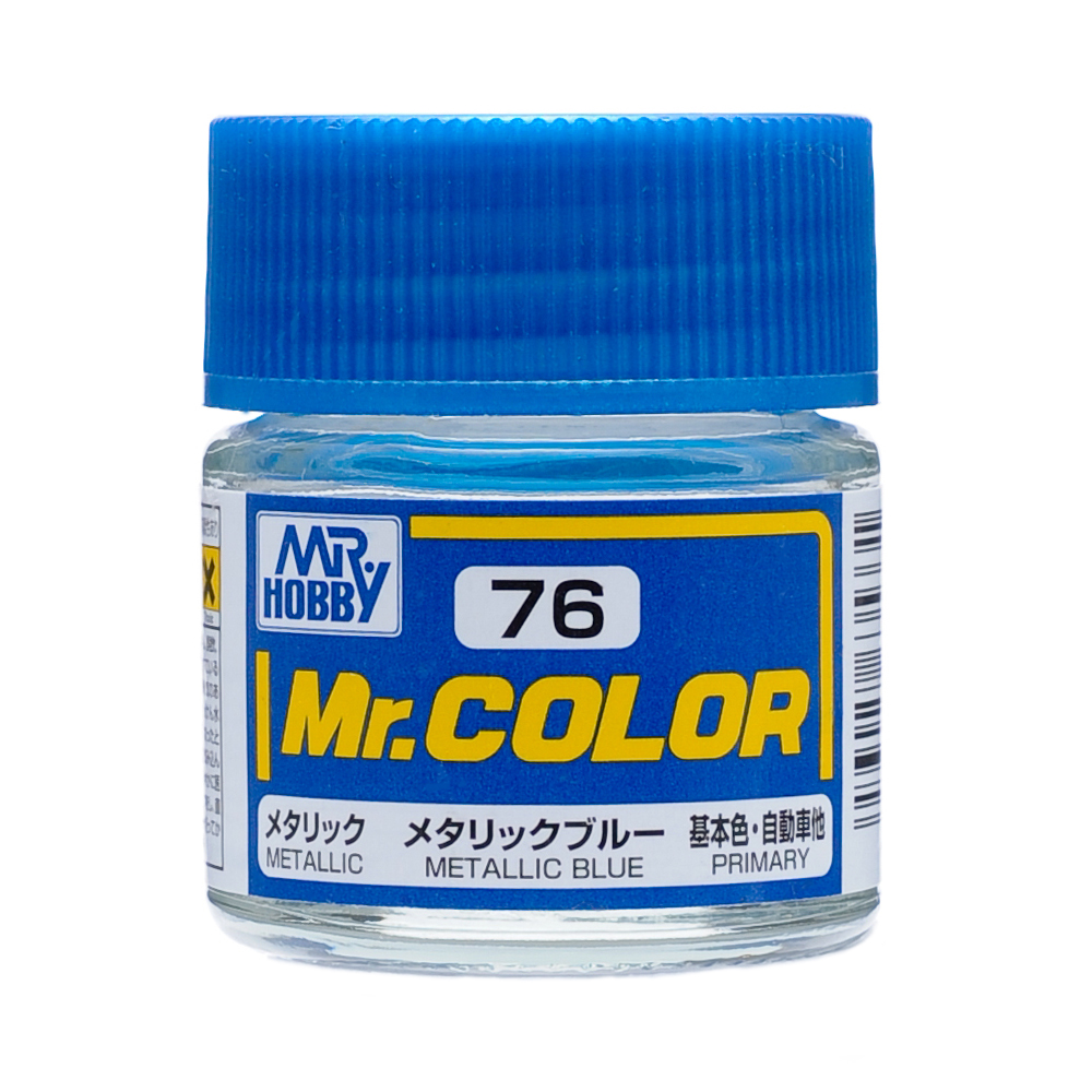 C-076 สีเมทัลลิคสีน้ำเงิน C-76 - C-76