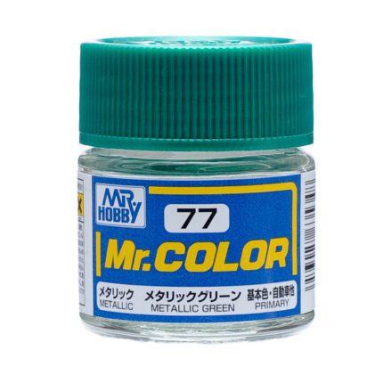 สีเขียวเมทัลลิก C-77 - C-77