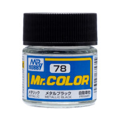 สีแลคเกอร์เมทัลแบล็ค C-78 - C-78