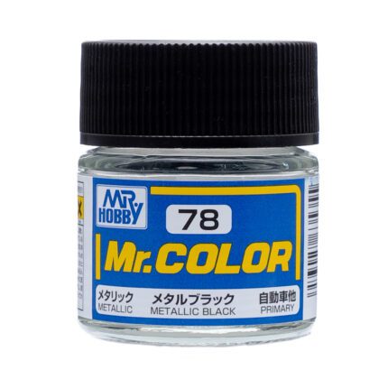 สีแลคเกอร์เมทัลแบล็ค C-78 - C-78