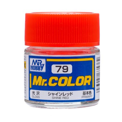 สีแดงเงา C-79 - C-79
