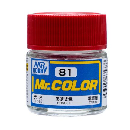 สีแลคเกอร์ Mr.Color C-81 RUSSET - C-81