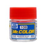 สีแดงตัวละคร C-108 - C-108