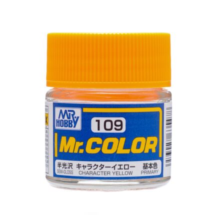 สีเหลืองตัวละคร C-109 - C-109