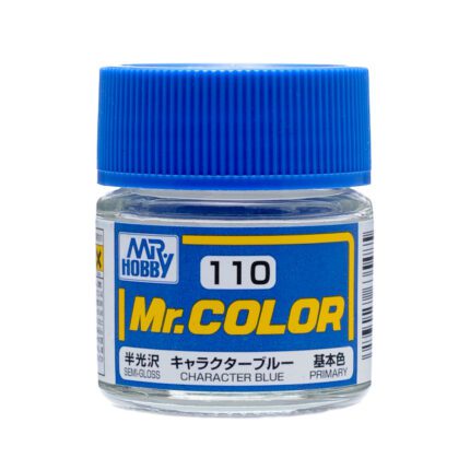สี CHARACTER BLUE C-110 - C-110