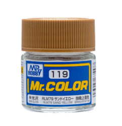 สีแลคเกอร์ RLM76 SAND YELLOW - C-119