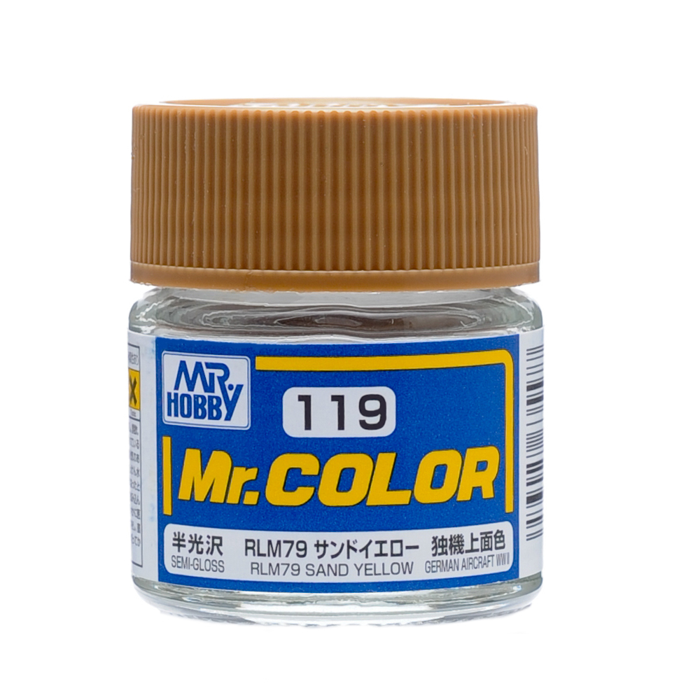 C-119 สีแลคเกอร์ RLM76 SAND YELLOW - C-119