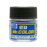 สีแลคเกอร์ RLM81 น้ำตาลม่วง - C-121