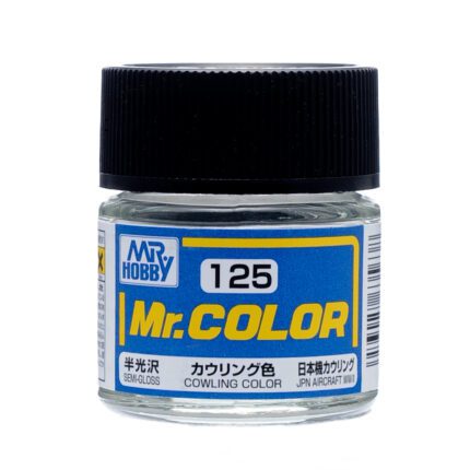 สีแลคเกอร์ C-125 Cowling Color - C-125