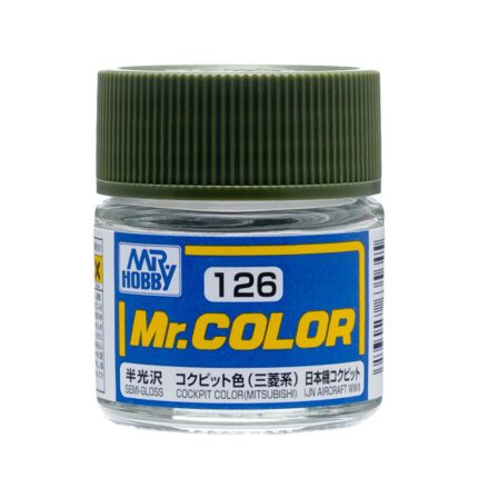 สีแลคเกอร์ C-126 สีห้องนักบิน Mitsubishi - C-126