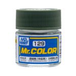สีเขียวเข้ม นาคาijima C-129 - C-129