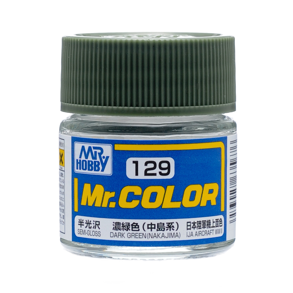 C-129 สีเขียวเข้ม นาคาijima C-129 - C-129