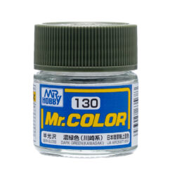 สีแลคเกอร์ Mr.Color C-130 DARK GREEN KAWASAKI - C-130
