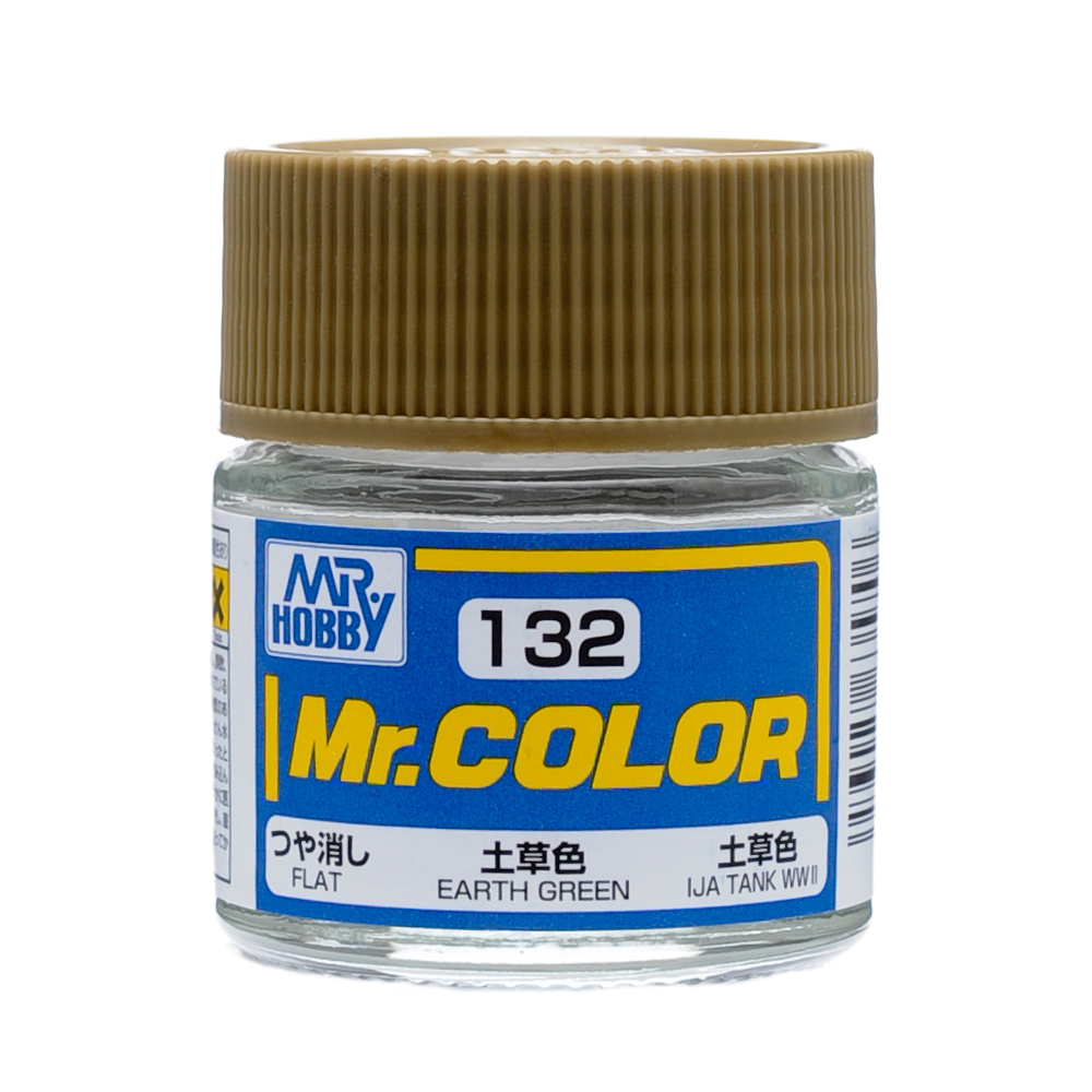 C-132 สีเขียวดิน C-132 - C-132