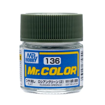 สีเขียวรัสเซีย 2 - C-136