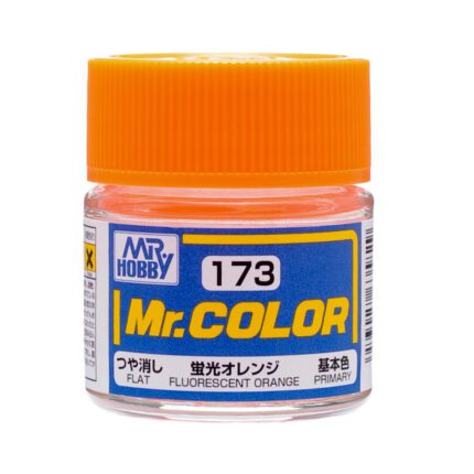 สีส้มเรืองแสง C-173 - C-173