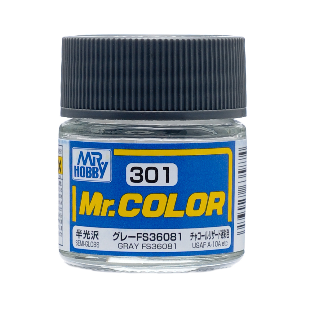 C-301 สีแลคเกอร์ GRAY FS36081 - C-301