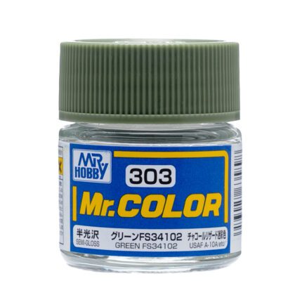 สีเขียว FS34102 (C-303) - Mr.Hobby - C-303