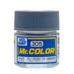 สีแลคเกอร์ GRAY FS36118 - C-305