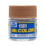 สีน้ำตาล FS30219 - C-310