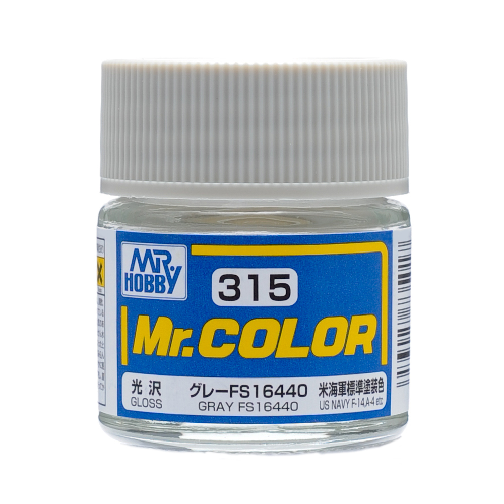 C-315 สีเทา GRAY FS16440 - C-315