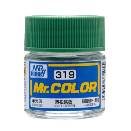 สีเขียวอ่อน C-319 - C-319