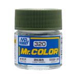 สีเขียวเข้ม C-320 - C-320