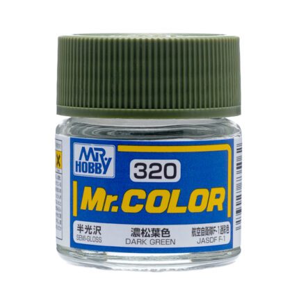 สีเขียวเข้ม C-320 - C-320