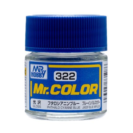 สีฟ้าไซยานีน (C-322) - C-322