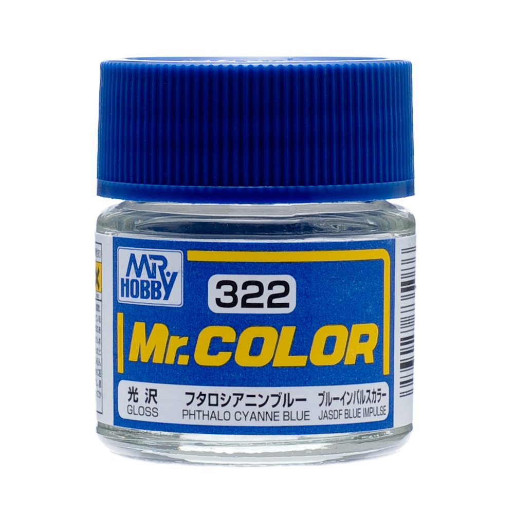 C-322 สีฟ้าไซยานีน (C-322) - C-322