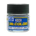 สีเขียวเข้ม BS381C641 - C-330