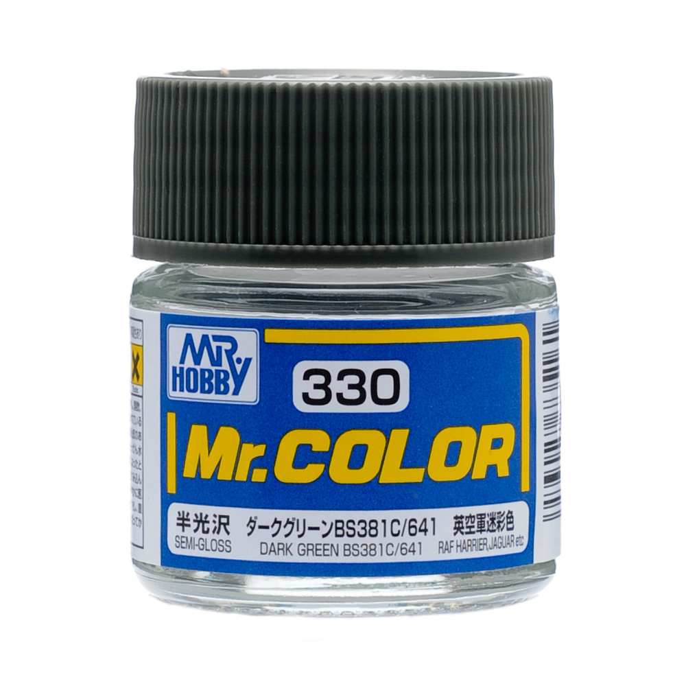 C-330 สีเขียวเข้ม BS381C641 - C-330