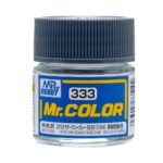 สีแลคเกอร์ EXTRA DARK SEAGRAY C-333 - C-333