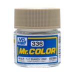 สีแลคเกอร์ Mr.Color C-336 HEMP - C-336