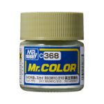 สีฟ้า SKY BS381C/210 - C-368