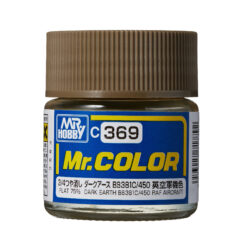 สีแลคเกอร์ Mr.Color C-369 DARK EARTH - C-369