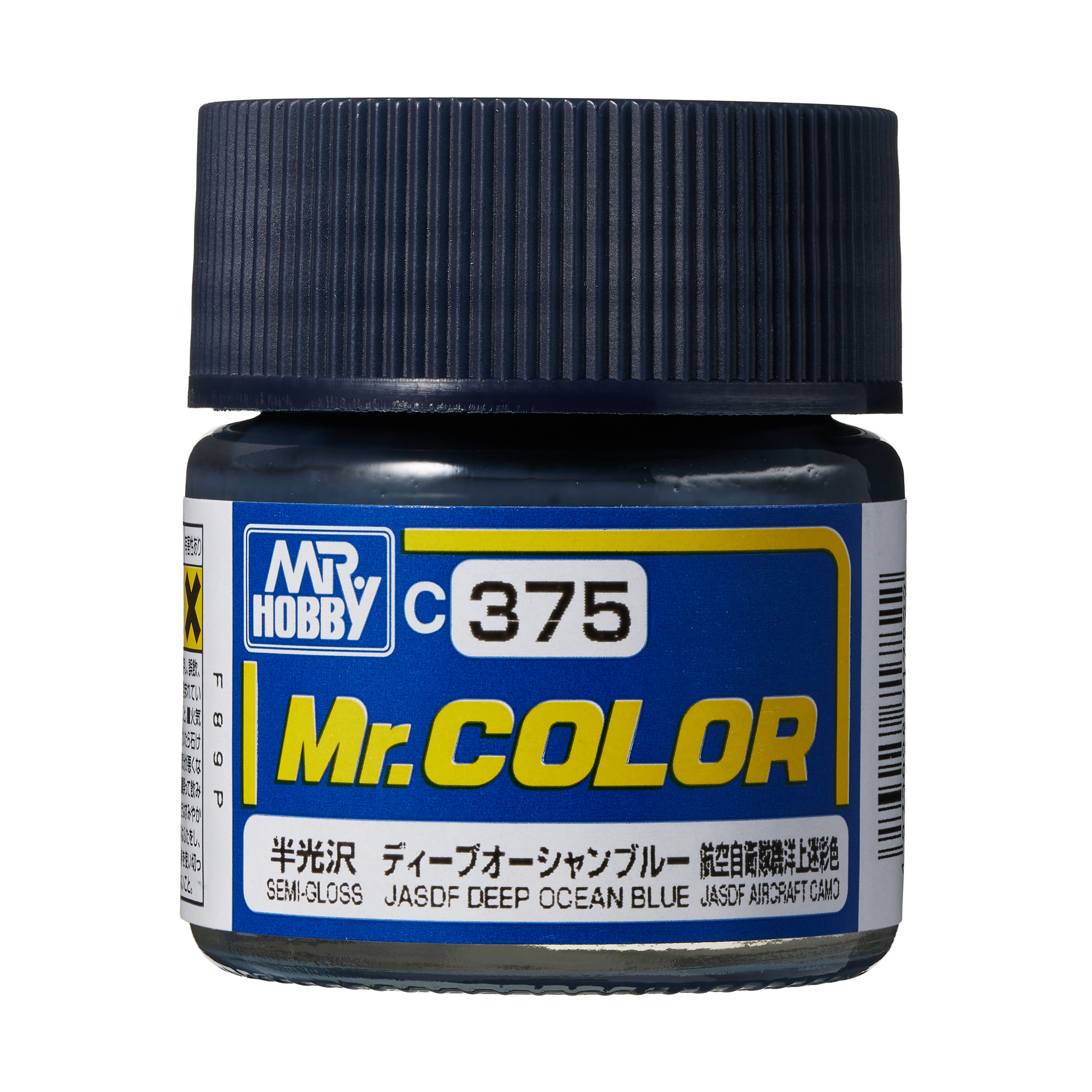 C-375 สีโมเดล JASDF DEEP OCEAN BLUE C-375 - C-375