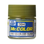 สีแลคเกอร์ Mr.Color C-384 COCKPIT - C-384