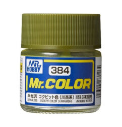 สีแลคเกอร์ Mr.Color C-384 COCKPIT - C-384
