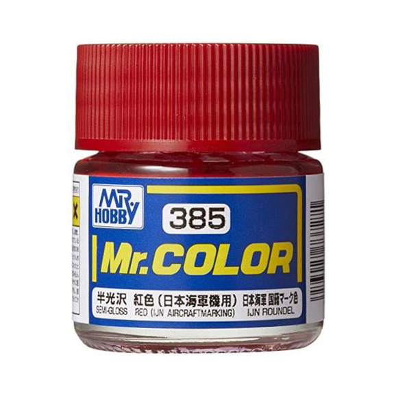 C-385 สีแดง (เครื่องหมายอากาศยาน IJN) - C-385