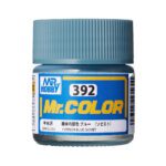 สีน้ำเงินภายในโซเวียต C-392 - C-392